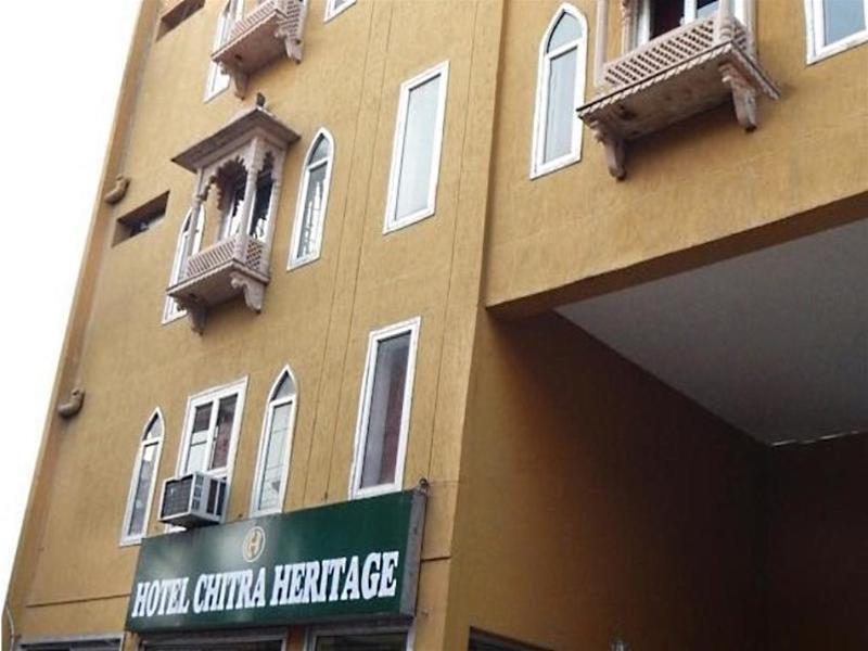 Hotel Chitra Heritage Haridwar Exterior photo